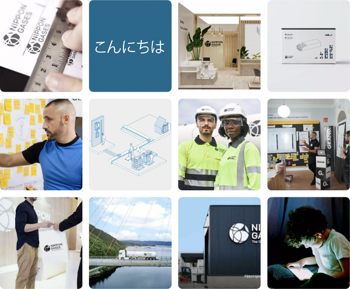 Collage del proyecto Nippon Sanso